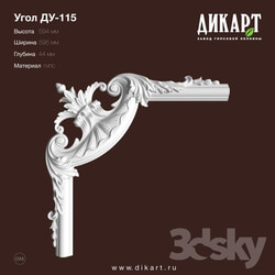 Decorative plaster - www.dikart.ru Du-115 595x594x44mm 16.8.2019 