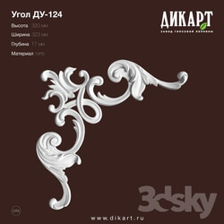 Decorative plaster - www.dikart.ru Du-124 323x320x17mm 08_16_2019 