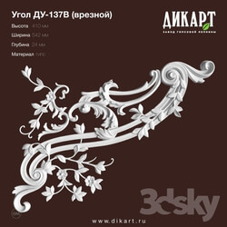 Decorative plaster - www.dikart.ru Du-137V 542x410x24mm 16.8.2019 