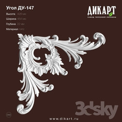 Decorative plaster - www.dikart.ru Du-147 464x428x22mm 16.8.2019 