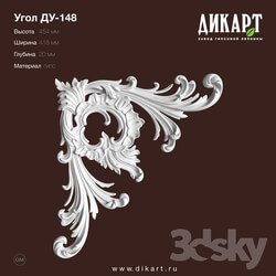 Decorative plaster - www.dikart.ru Du-148 418x454x20mm 08_16_2019 
