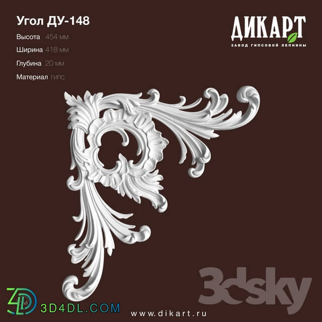 Decorative plaster - www.dikart.ru Du-148 418x454x20mm 08_16_2019
