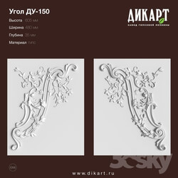 Decorative plaster - www.dikart.ru Du-150 480x605x35mm 08_16_2019 