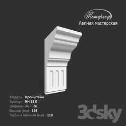 Decorative plaster - Bracket KN 58 B Peterhof - stucco workshop 