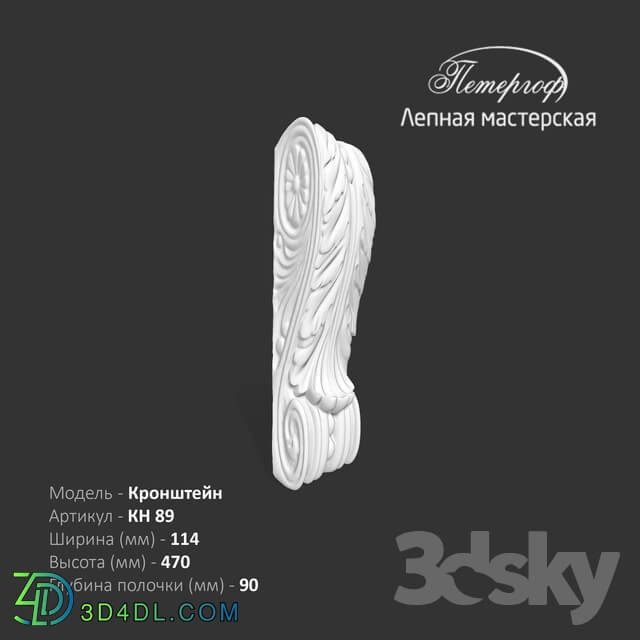 Decorative plaster - Bracket KN 89 Peterhof - stucco workshop