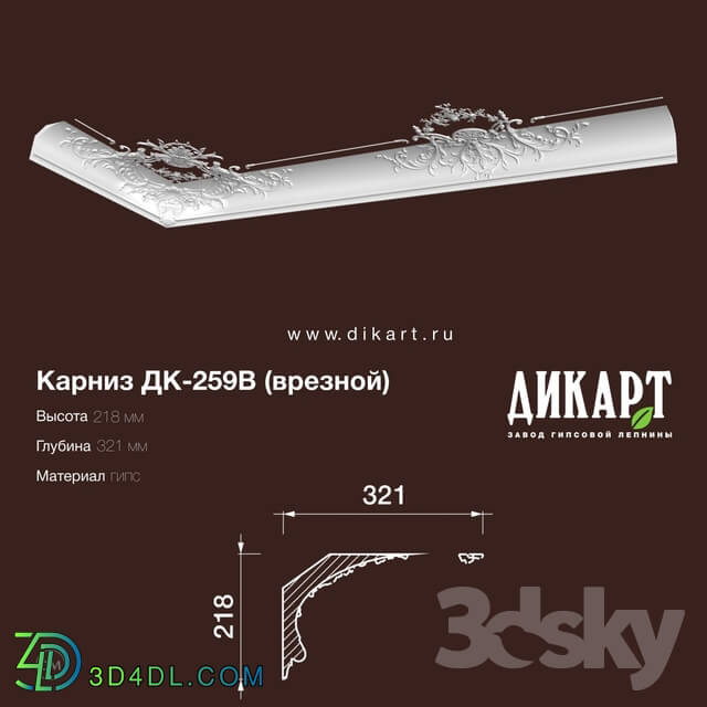 Decorative plaster - www.dikart.ru Dk-259V 218Hx321mm 08_21_2019