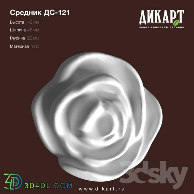 Decorative plaster - www.dikart.ru DS-121 42x45x20mm 08_21_2019
