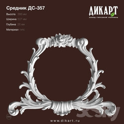 Decorative plaster - www.dikart.ru DS-357 388x507x26mm 08_21_2019 