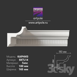 Decorative plaster - Light cornice 