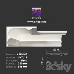 Decorative plaster - Light cornice 