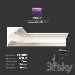 Decorative plaster - Light cornice 