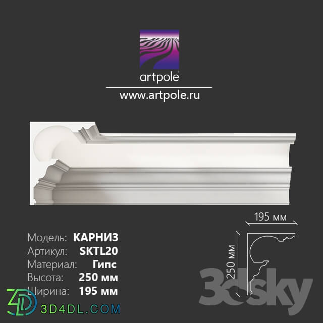 Decorative plaster - Light cornice