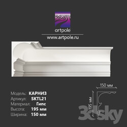 Decorative plaster - Light cornice 