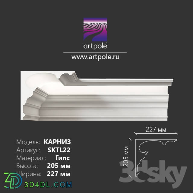 Decorative plaster - Light cornice