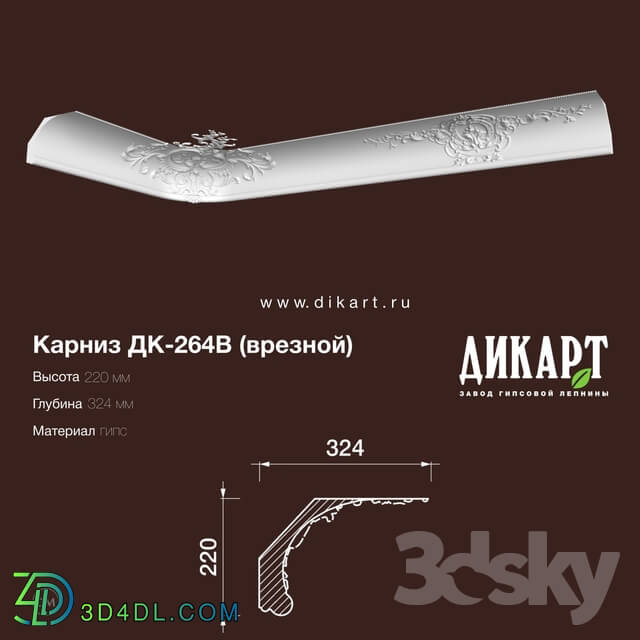 Decorative plaster - www.dikart.ru Dk-264V 220Hx324mm 30.8.2019
