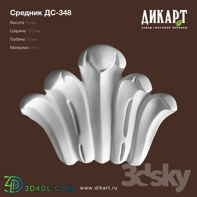 Decorative plaster - www.dikart.ru DS-348 79x103x20mm 08_30_2019