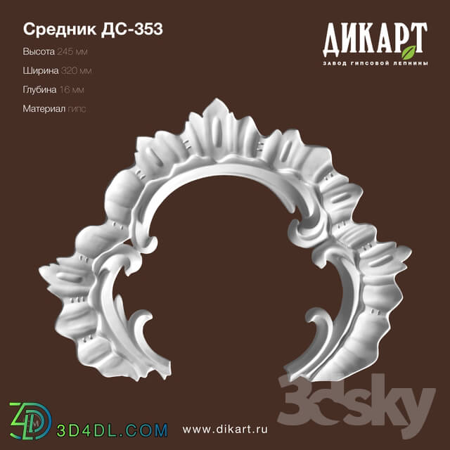 Decorative plaster - www.dikart.ru DS-353 245x320x16mm 08_30_2019