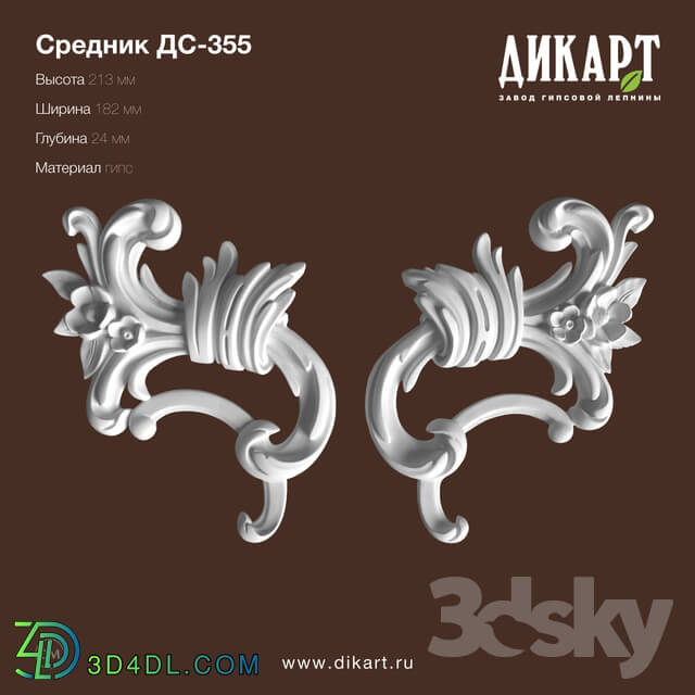 Decorative plaster - www.dikart.ru DS-355 213x182x24mm 30.8.2019