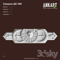Decorative plaster - www.dikart.ru DS-360 131x515x33mm 08_30_2019 