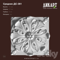 Decorative plaster - www.dikart.ru DS-361 131x131x30mm 08_30_2019 