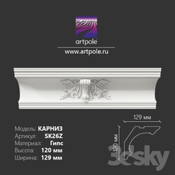 Decorative plaster - The eaves are ornamental 