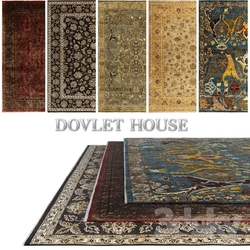 Carpets - Carpets DOVLET HOUSE 5 pieces _part 426_ 