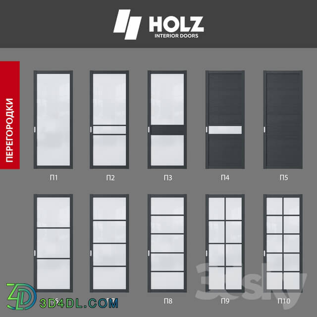 Doors - OM Doors HOLZ_ a collection of INTERIOR PARTITIONS