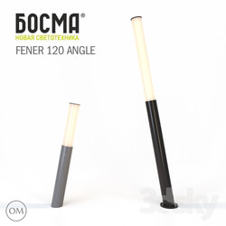 Street lighting - Fener 120 Angle _ Bosma 