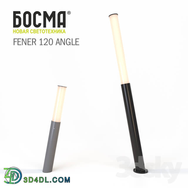 Street lighting - Fener 120 Angle _ Bosma