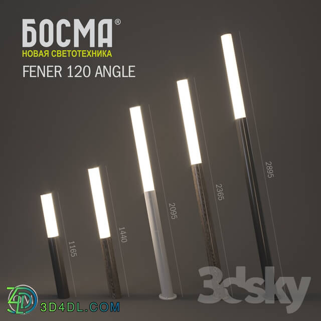 Street lighting - Fener 120 Angle _ Bosma