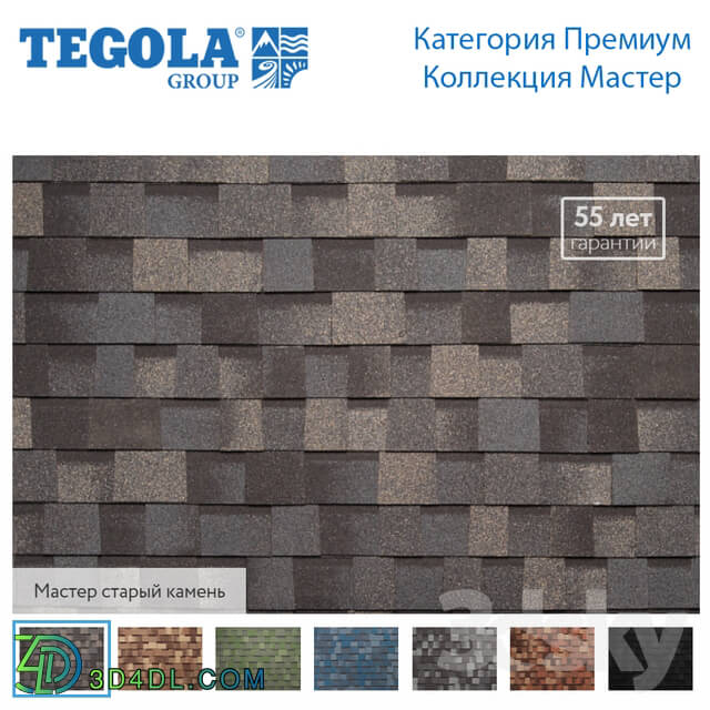 Miscellaneous - Seamless texture of flexible tiles TEGOLA. Premium Series. Master collection