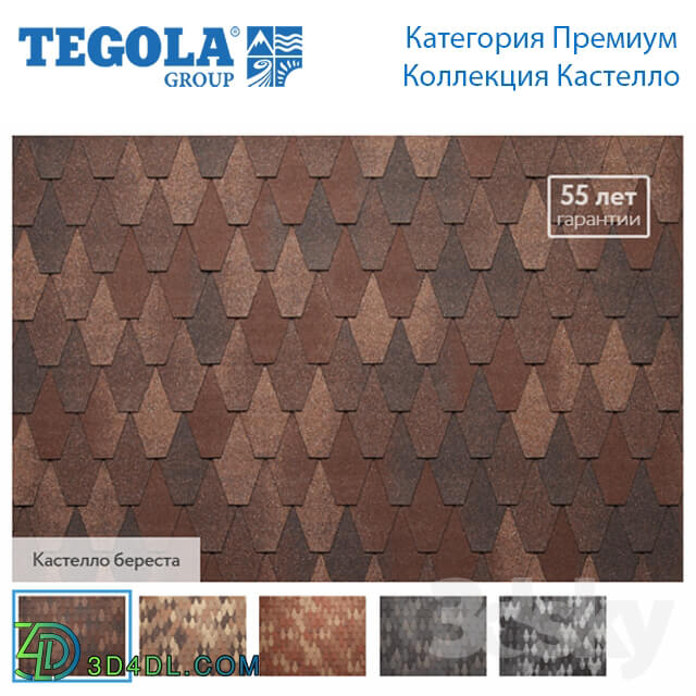 Miscellaneous - Seamless texture of flexible tiles TEGOLA. Premium category. Castello Collection