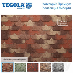 Miscellaneous - Seamless texture of flexible tiles TEGOLA. Premium category. Liberty Collection 
