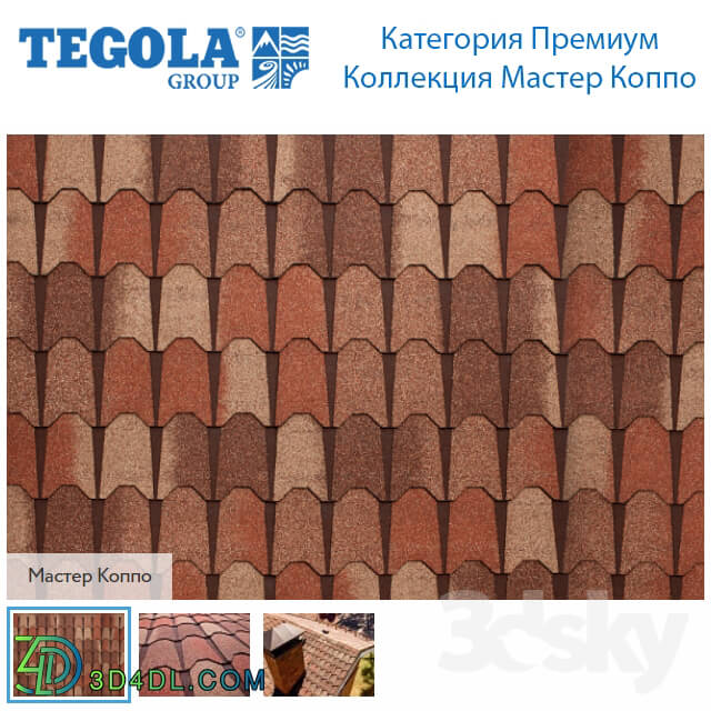 Miscellaneous - Seamless texture of flexible tiles TEGOLA. Premium category. Master Coppo Collection