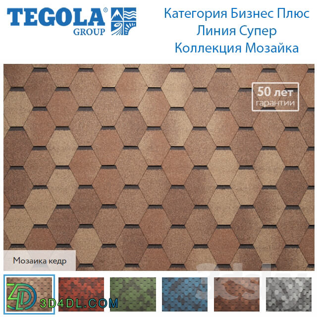 Miscellaneous - Seamless texture of flexible tiles TEGOLA. Category Business Plus. Super line. Mosaic Collection