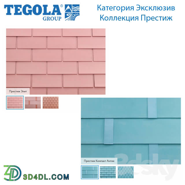 Miscellaneous - Seamless texture of flexible tiles TEGOLA. Category Exclusive. Prestige Series