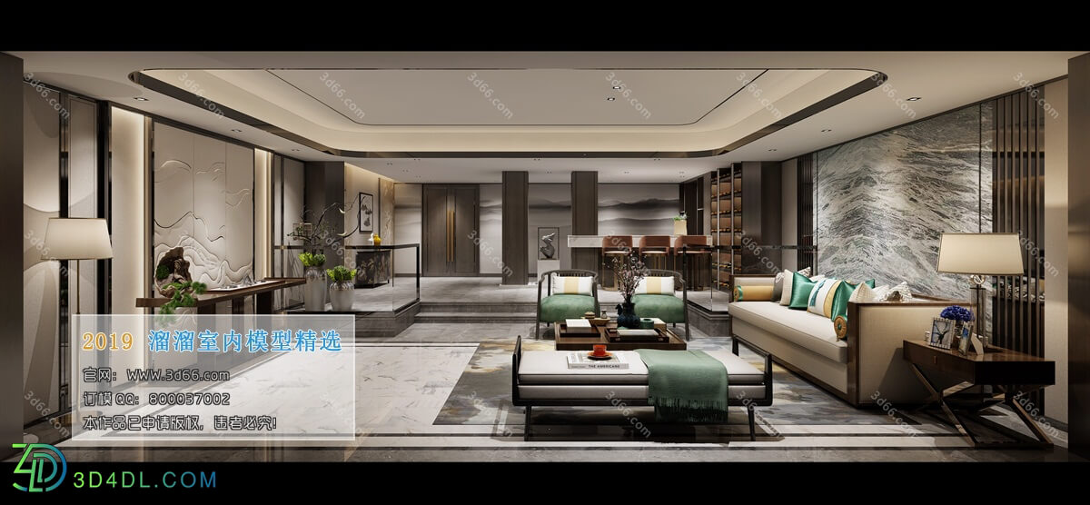 3D66 2019 Livingroom Chinese style (C003)