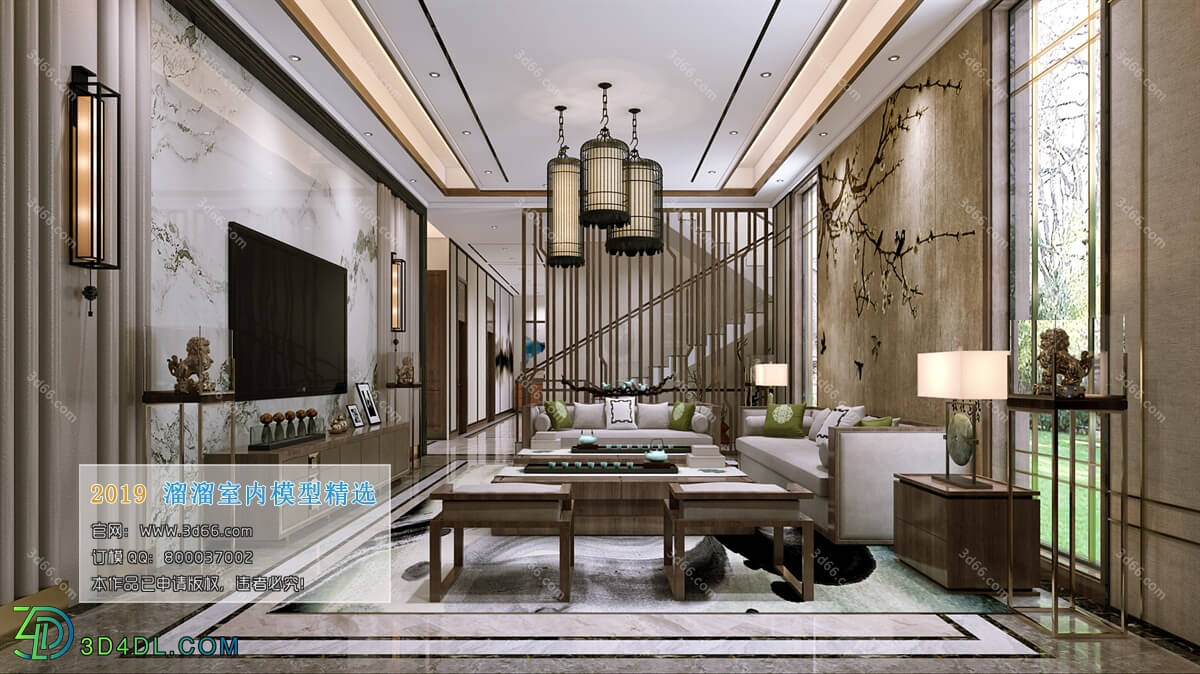 3D66 2019 Livingroom Chinese style (C007)