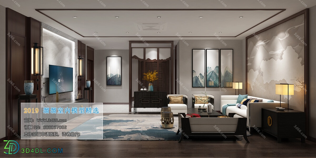 3D66 2019 Livingroom Chinese style (C013)