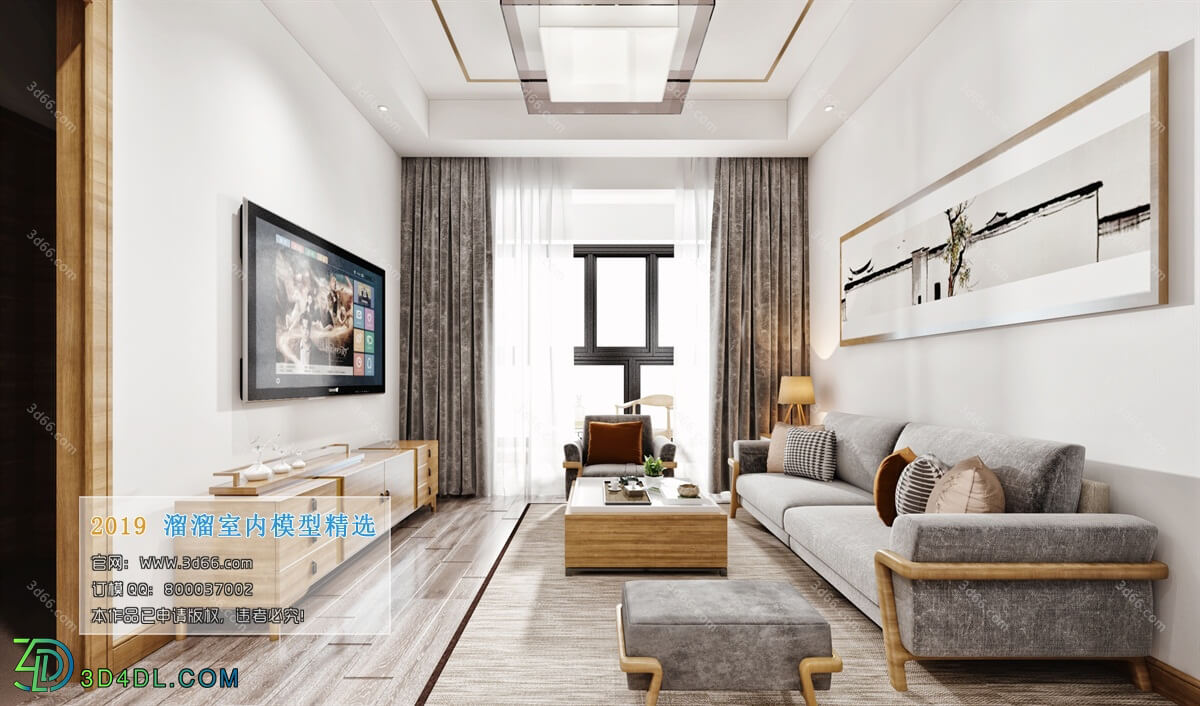 3D66 2019 Livingroom Chinese style (C035)