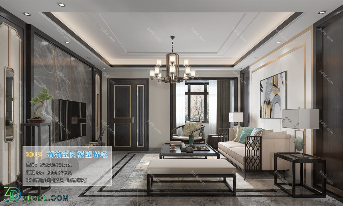 3D66 2019 Livingroom Chinese style (C039)