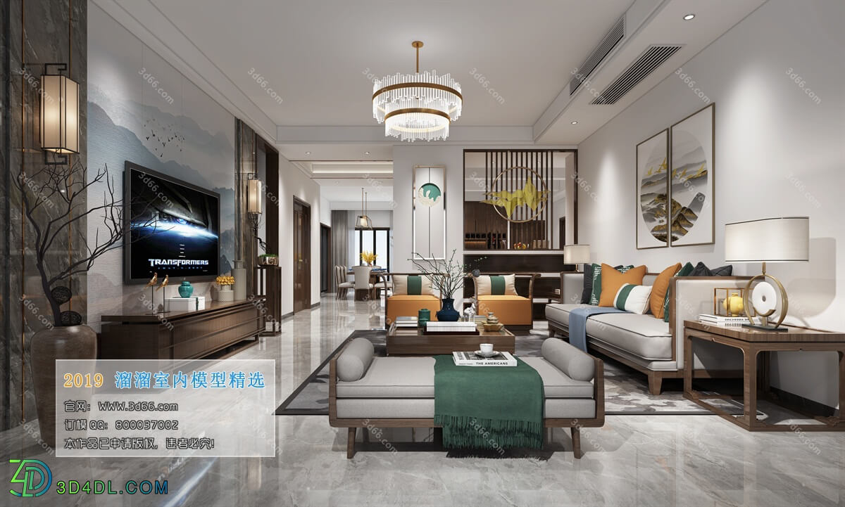 3D66 2019 Livingroom Chinese style (C068)