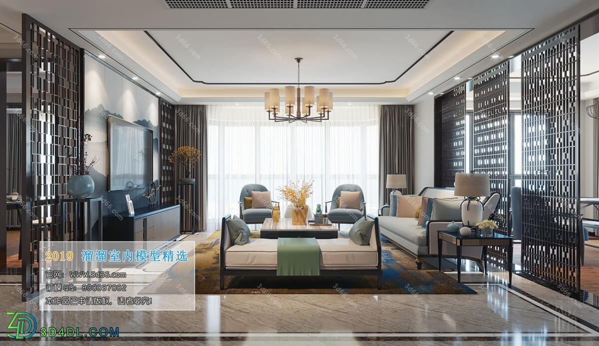 3D66 2019 Livingroom Chinese style (C098)