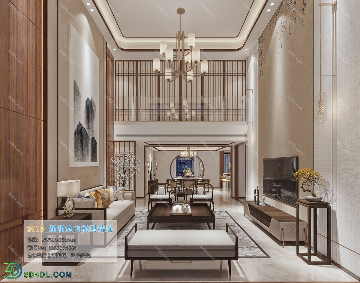 3D66 2019 Livingroom Chinese style (C099)