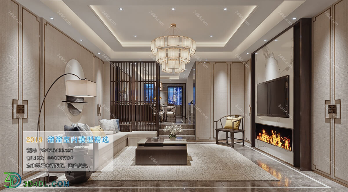 3D66 2019 Livingroom Chinese style (C100)