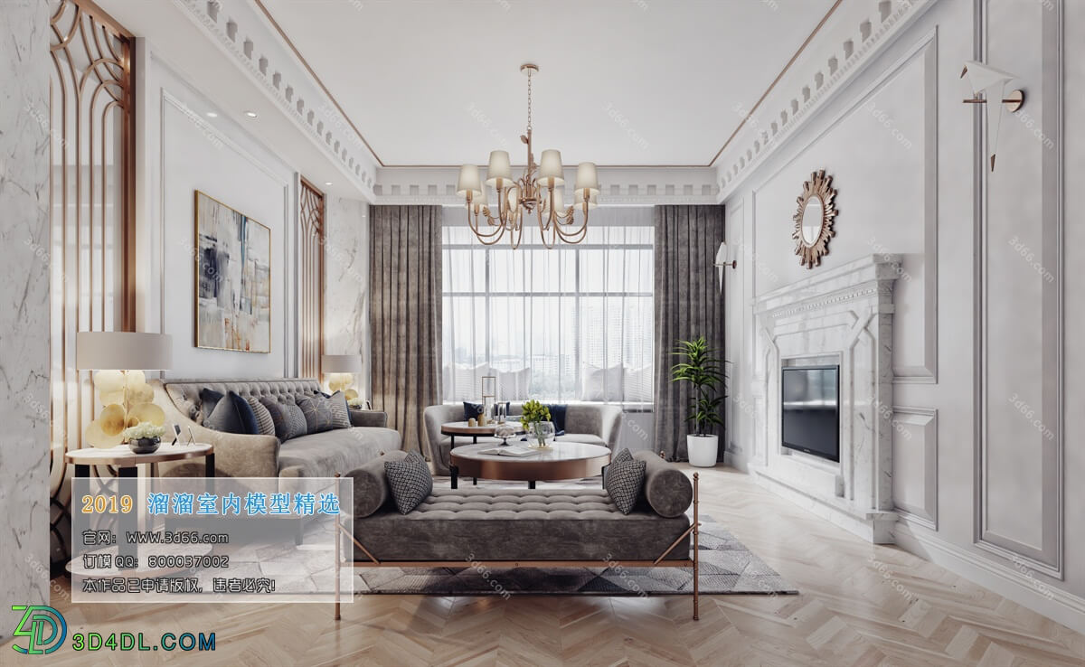 3D66 2019 Livingroom European style (D016)