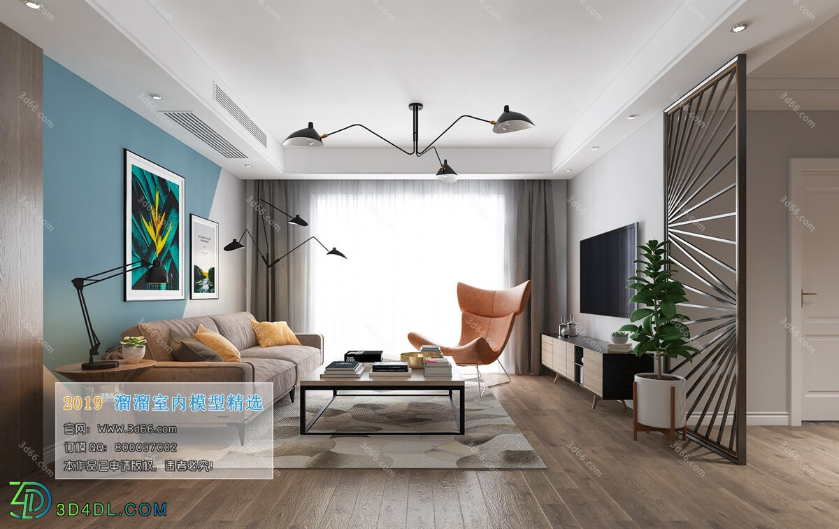 3D66 2019 Livingroom Industrial style (H001)