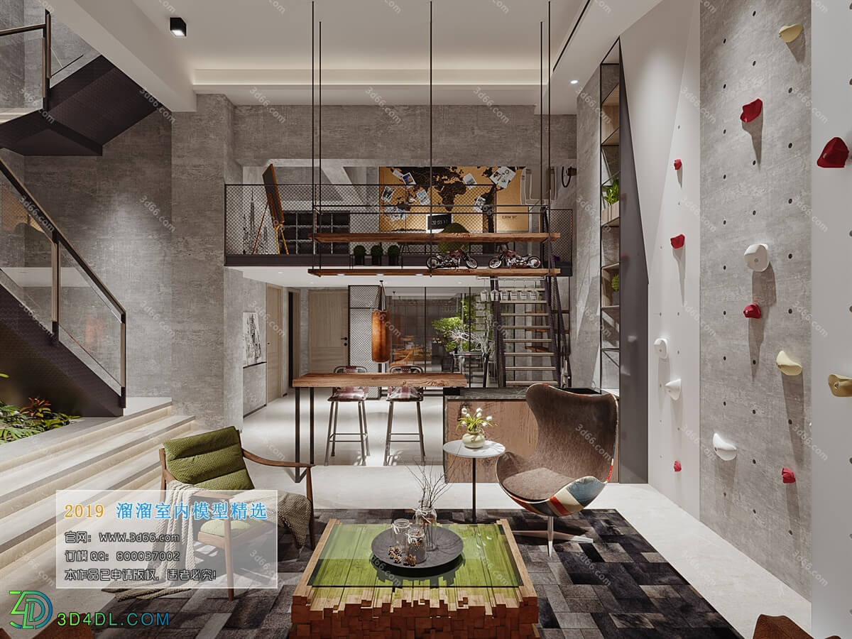 3D66 2019 Livingroom Industrial style (H002)