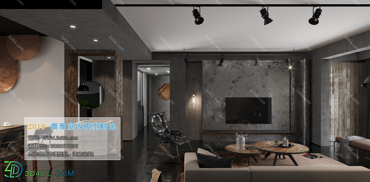 3D66 2019 Livingroom Industrial style (H006)