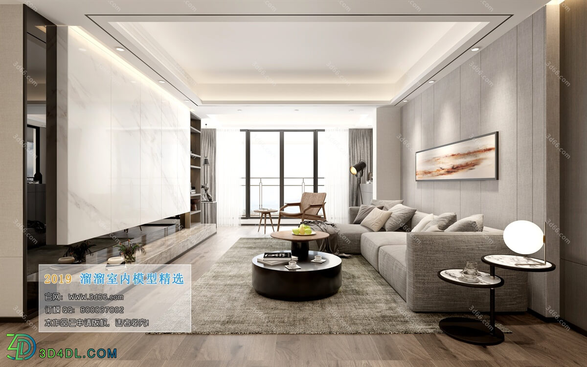 3D66 2019 Livingroom Modern style (A014)